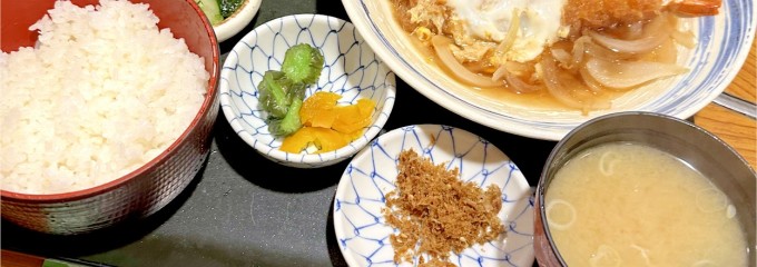 正直家