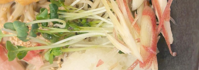 越後叶家 テラスモール湘南店