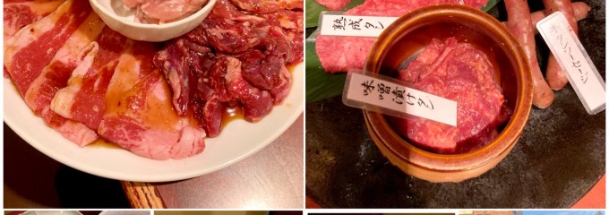 焼肉徳寿 藻岩店