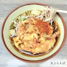 Simoakiさんの写真