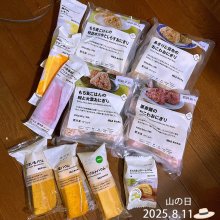 kyoyasagaさんの写真