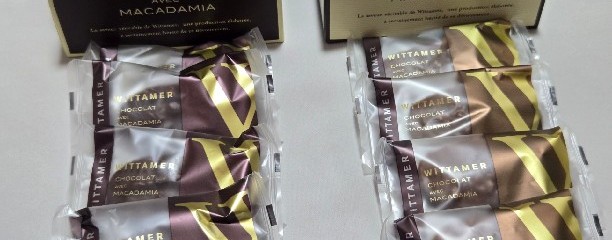 ヴィタメール 大丸東京店