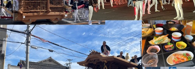 和食さと 和泉府中店