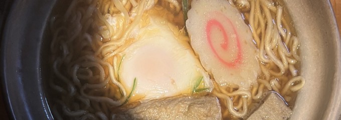 如月桃花　 東口店