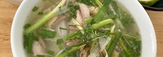 Phở Gà Ta