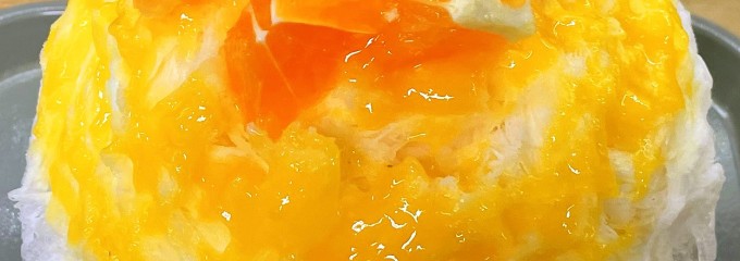 格子家