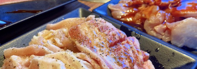 熟成焼肉いちばん Mr.Max湘南藤沢店