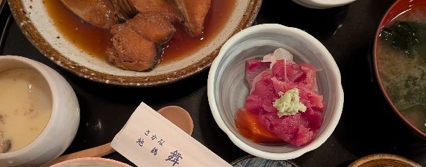 舞浜