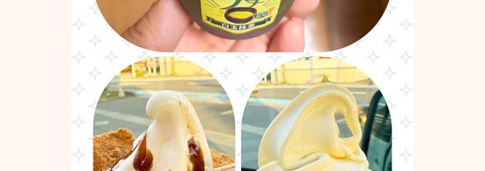 ミニストップ さいたま新中里4丁目店