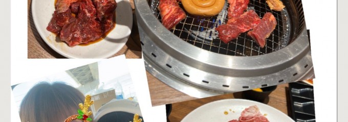 焼肉ぐりぐり家 ＰＲＥＭＩＵＭゆめタウン広島店