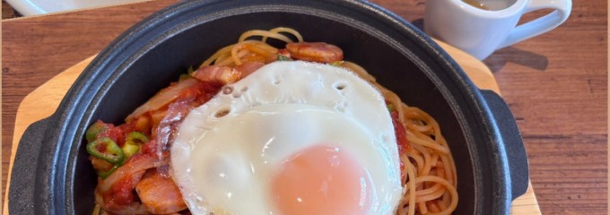 ジョリーパスタ 飯塚柏の森店