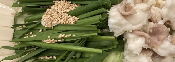 麺 ダイニング 福