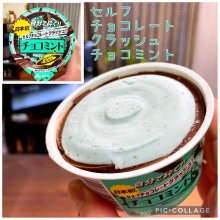mkt42さんの写真