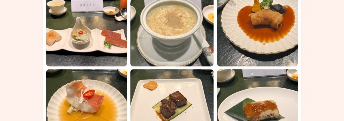 捌伍添第 85TD Chinese Restaurant
