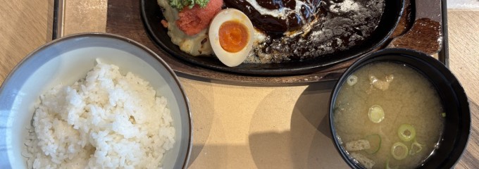 竹乃屋 福岡空港店