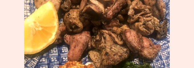 酒場COGAO（サカバコガオ）