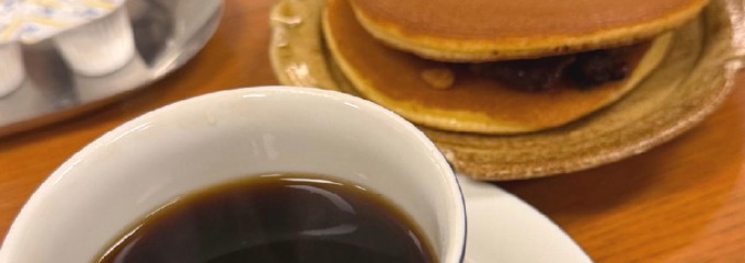 とらや椿山 本店