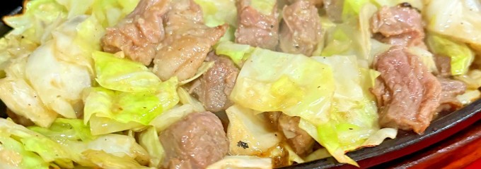 鉄板焼肉 大当り