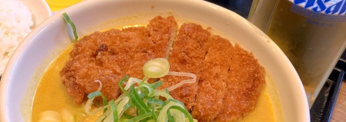 カレーうどん千吉 新木場店