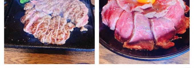 肉が一番
