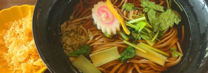 Pinako Kitchen Bakery & Restaurant