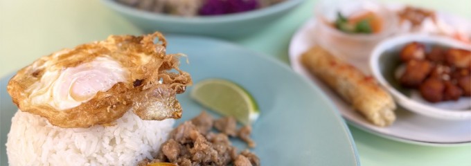 88 Asia 二子玉川店