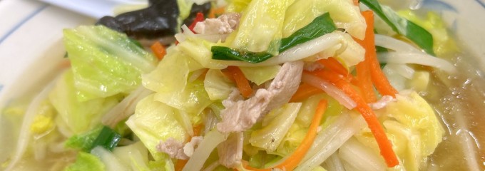 福しん 大塚南店