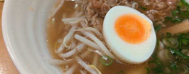 焼肉 太平門 倉吉本店