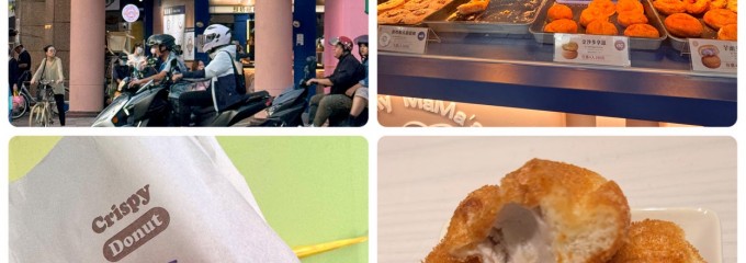 Curly mama 捲髮奶奶［寧夏夜市店］