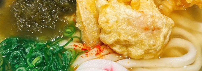 資さんうどん 北鴻巣店