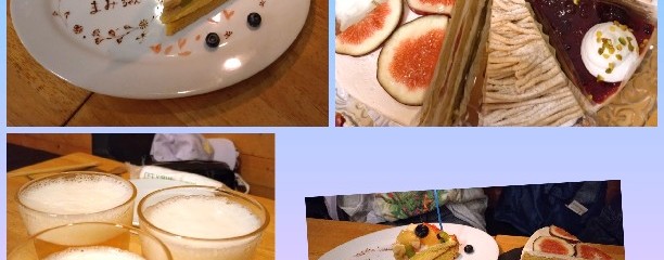 TAK CAFE