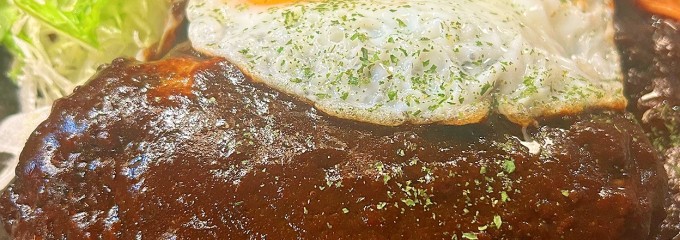 なおみん家 別邸