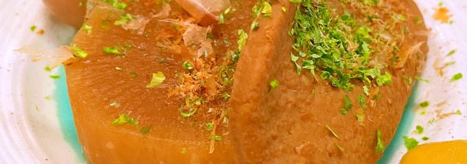 大衆食堂 定食のまる大 静岡北口店