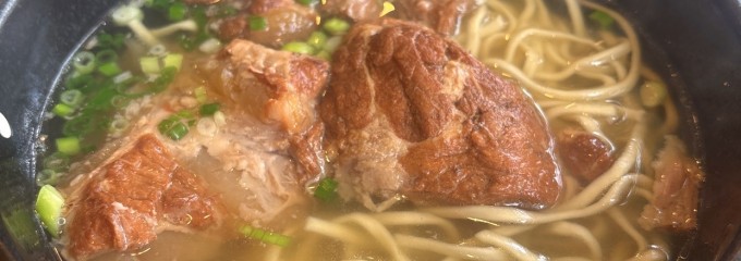 あじゃず（Ａｊａｚｚ）