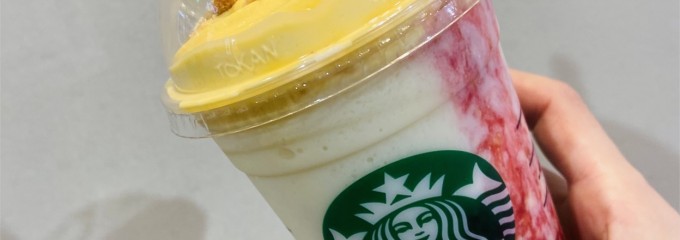 スターバックスコーヒー 丸井大宮店