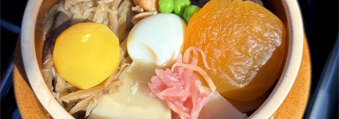 おぎのや 横川サービスエリア店