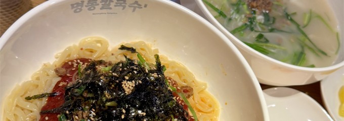 명동칼국수 - Mì Myeongdong HQ