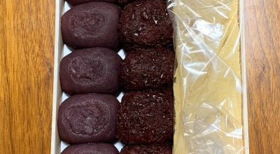 玉製家 心斎橋 なんば 近鉄日本橋 和菓子