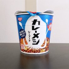 kajiwarateppeiさんの写真