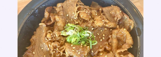 イオンモール浜松志都呂
