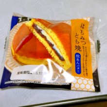 Keitekuさんの写真