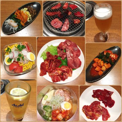 焼肉屋くいどん 新百合ヶ丘店 麻生 多摩区 新百合ケ丘 焼肉 ホルモン 焼肉屋くいどん 新百合ヶ丘店 麻生 多摩区 新百合ケ丘 焼肉 ホルモン