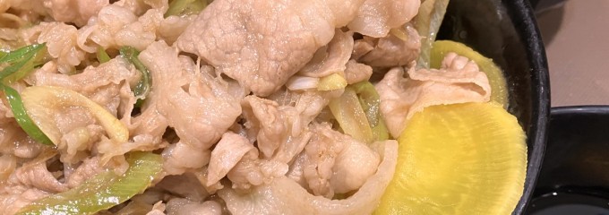 伝説のすた丼屋 西日暮里店