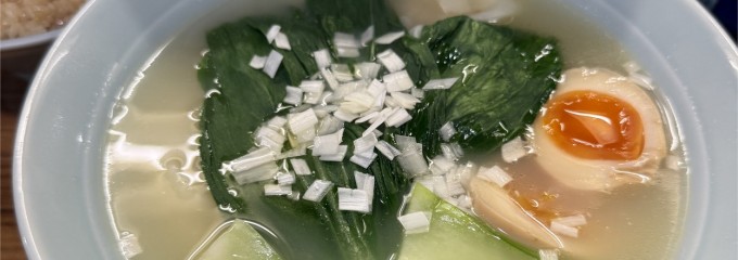 ワンタンスープ専門店 くぬぎ屋
