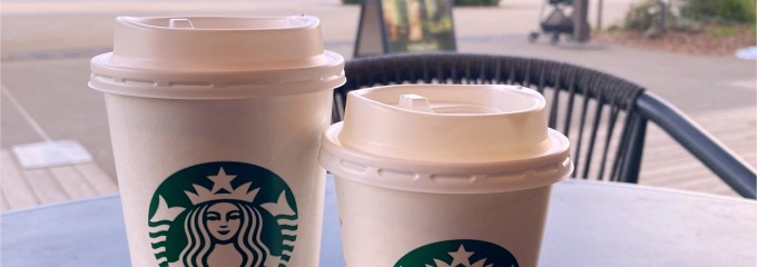 スターバックスコーヒー 上野恩賜公園店