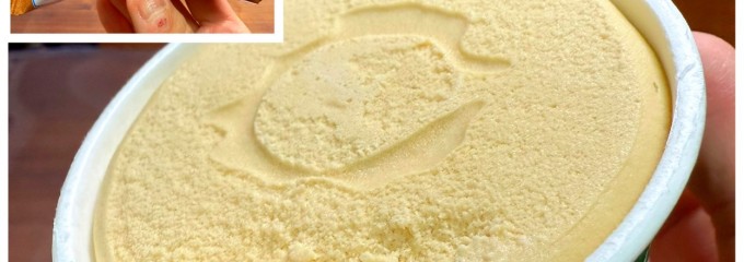 オーケー 新杉田店