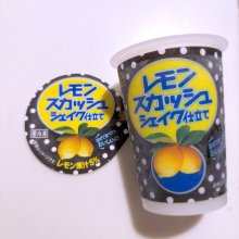 k_5dayoさんの写真