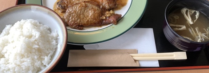洋食　旬香亭