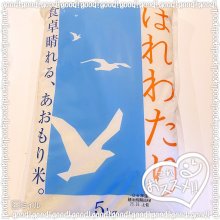 avemariyaさんの写真