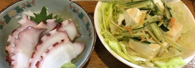 鳥宏